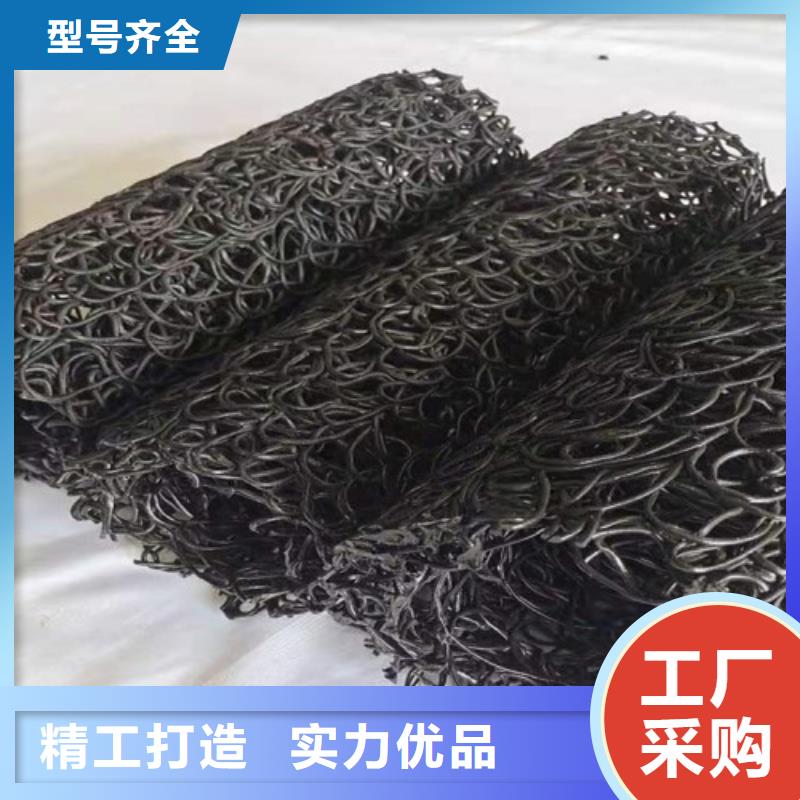 塑料盲沟,【疏水板】厂家售后完善保障