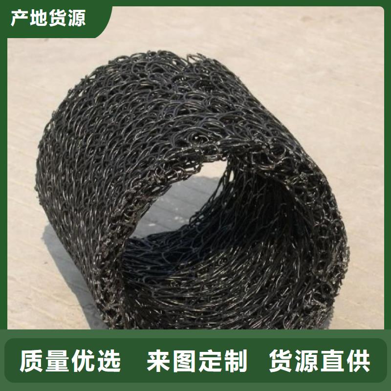 【塑料盲沟】复合土工膜一站式采购商质量可靠