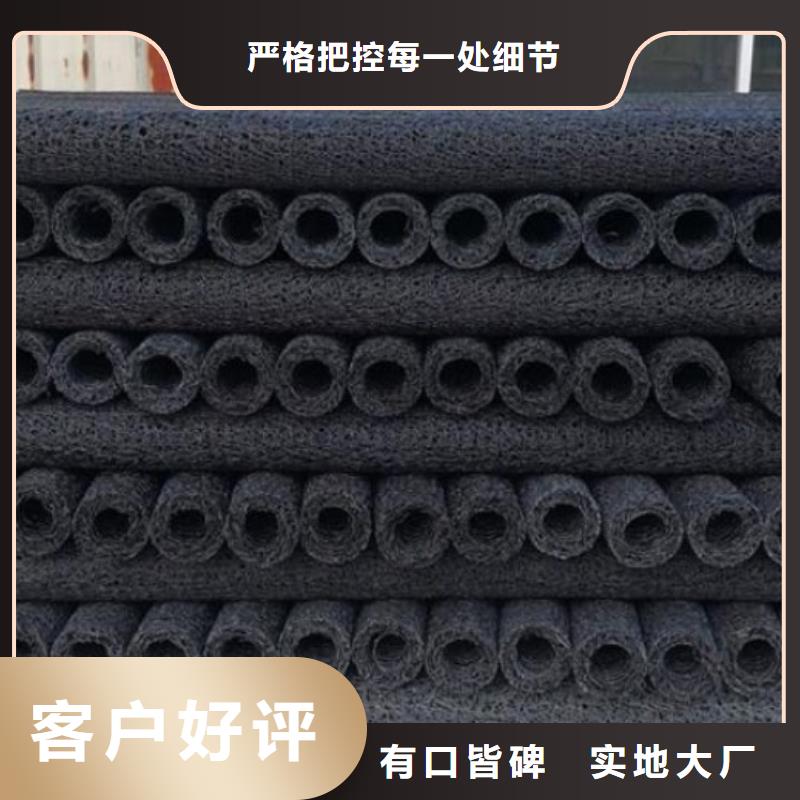 塑料盲沟滤水板自有厂家当地制造商