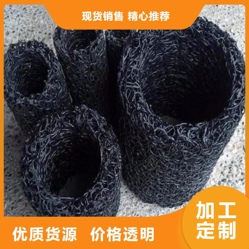 塑料盲沟_三维植被网大厂生产品质实力雄厚品质保障