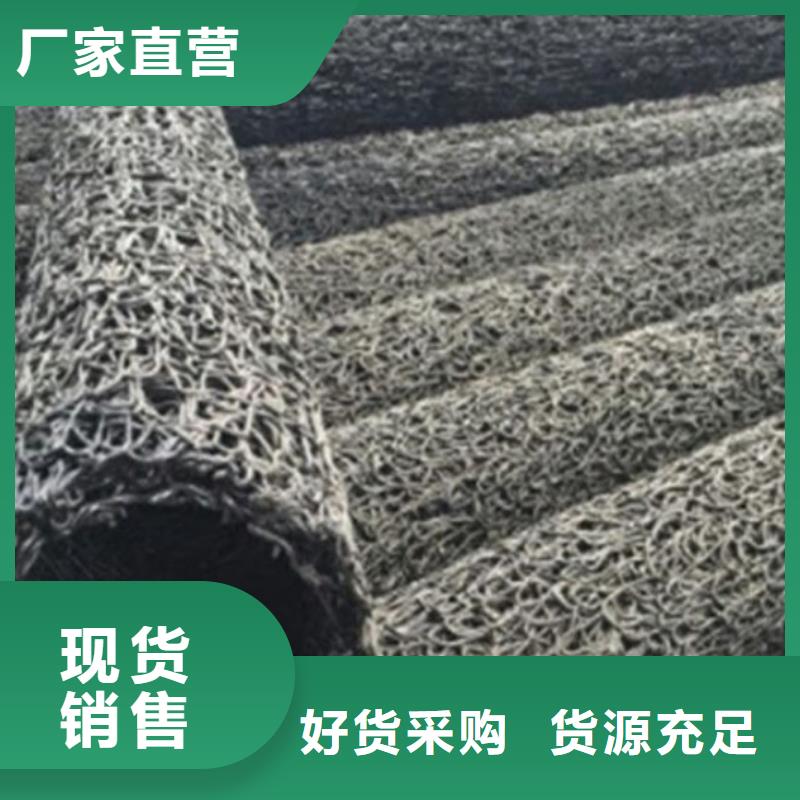 塑料盲沟疏水板适用范围广当地服务商