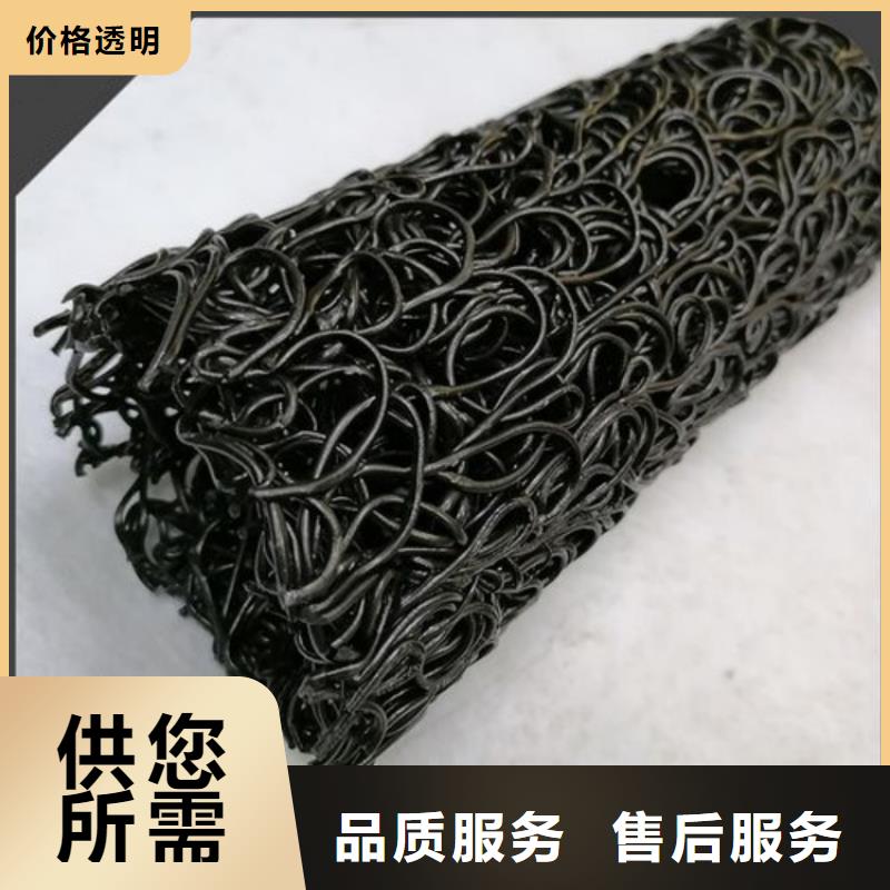 塑料盲沟土工格栅工厂现货供应厂家直营