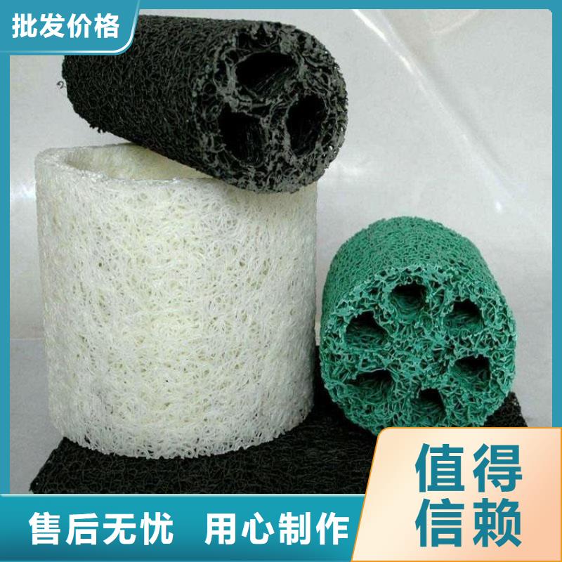 塑料盲沟土工膜源头厂家量大价优当地品牌