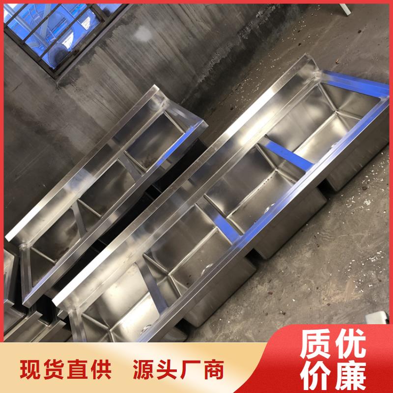 ​【不锈钢水池】水池柜现货采购当地品牌