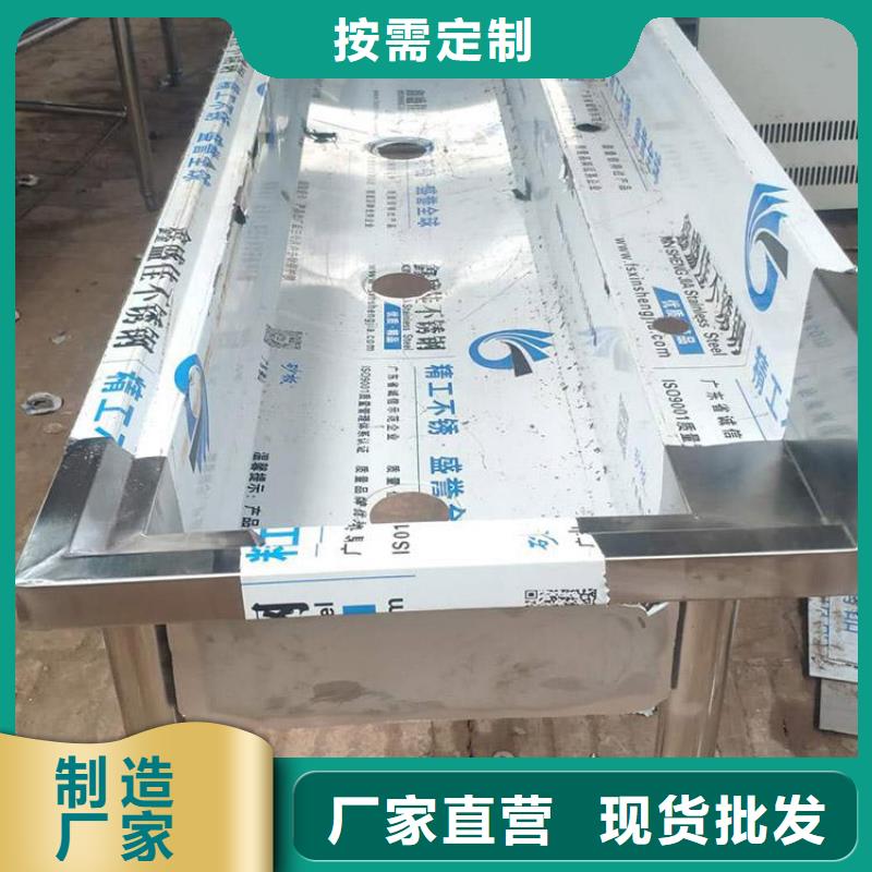 【不锈钢水池拖把池质量好】当地生产厂家
