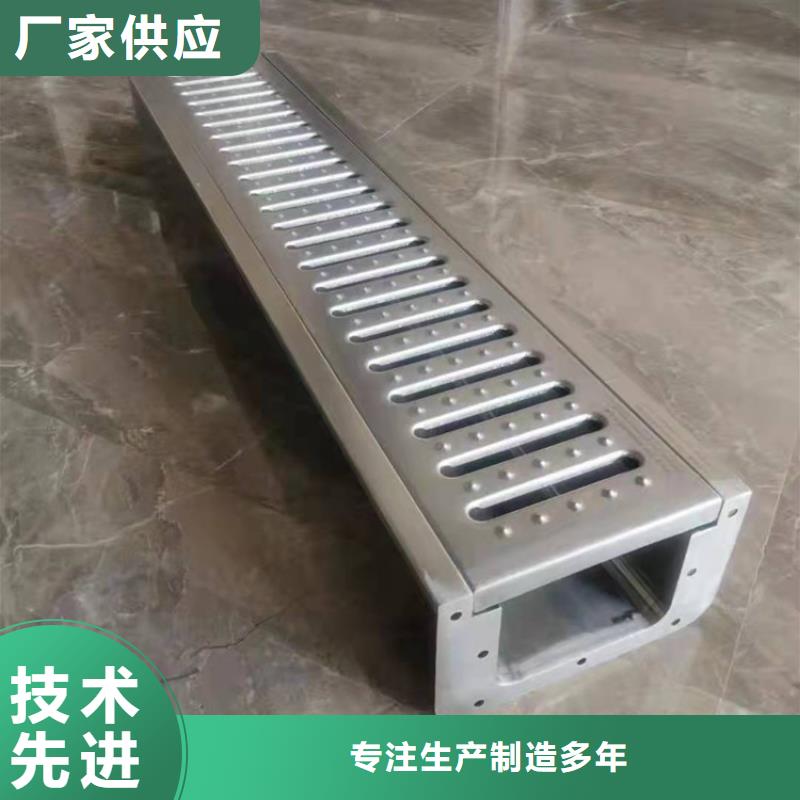 不锈钢地沟盖板不锈钢货架供应商专业生产制造厂