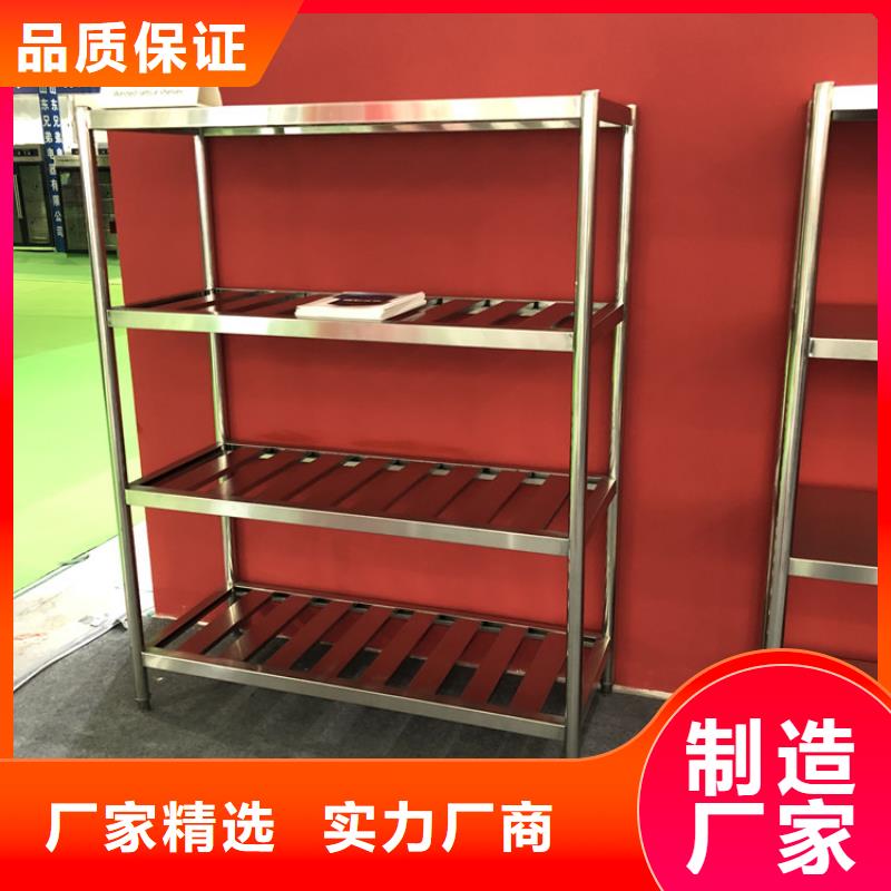 不锈钢货架不锈钢水槽厂家实力雄厚质量不佳尽管来找我