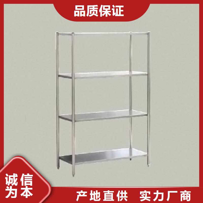 不锈钢货架不锈钢工作台实时报价根据要求定制