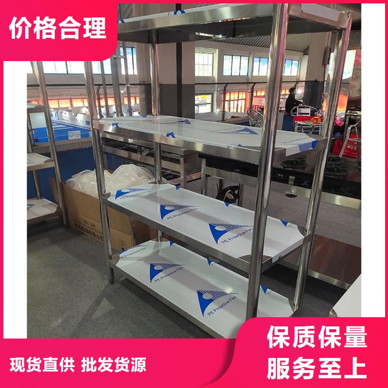 【不锈钢货架供您所需】本地品牌