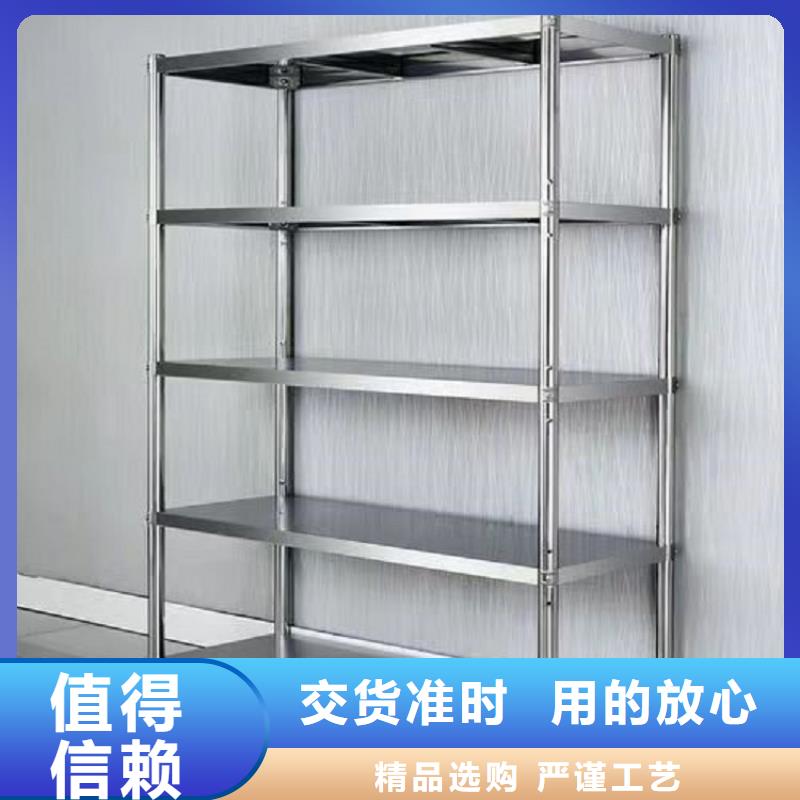 不锈钢货架水池柜标准工艺产地货源