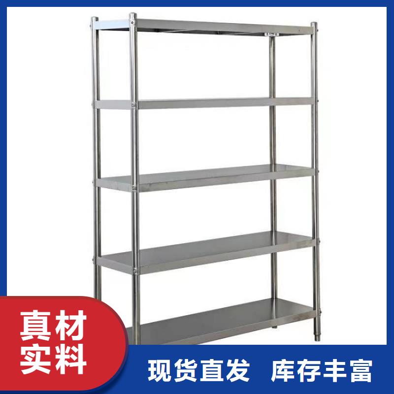 【不锈钢货架不锈钢地沟盖板好产品价格低】当地厂家