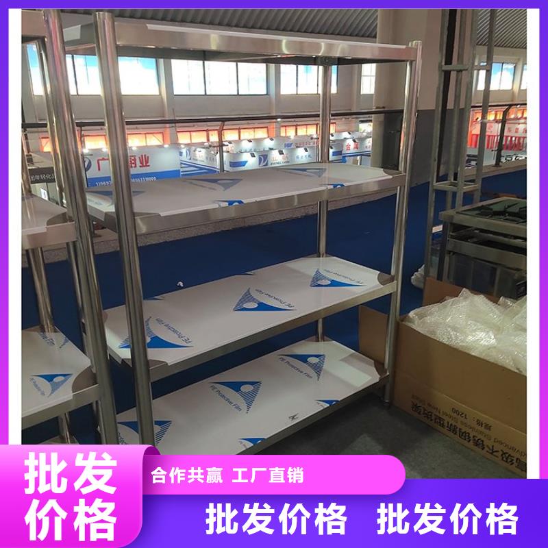 【不锈钢货架】不锈钢地沟盖板品质信得过同城供应商