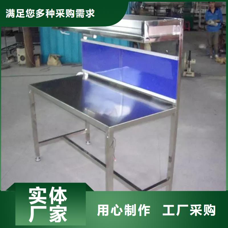 不锈钢工作台【不锈钢沟槽】高质量高信誉现货供应
