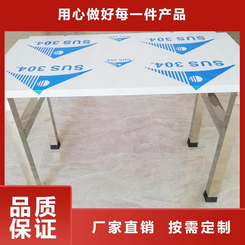 不锈钢工作台不锈钢水槽小便池源头厂商根据要求定制
