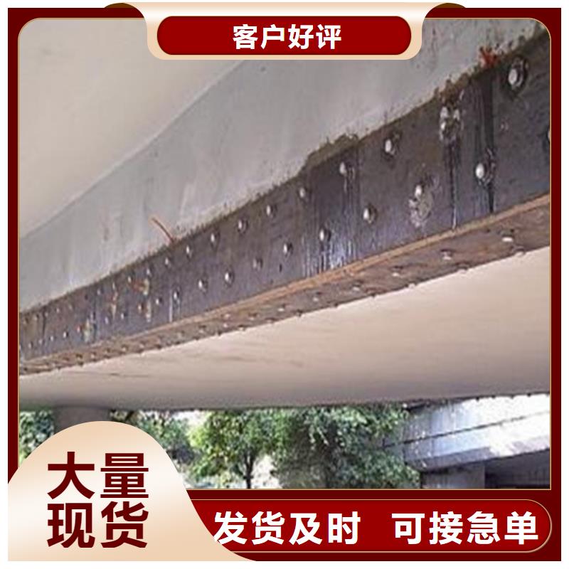 灌注粘钢胶出厂价格价格实惠