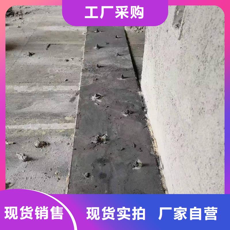 粘钢胶公司质优价廉