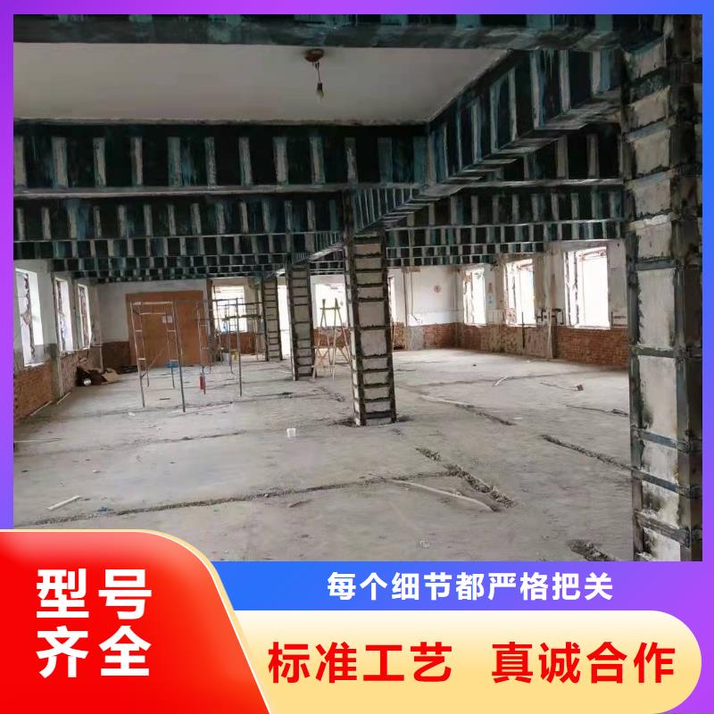 粘钢胶可贴牌生产专业生产设备
