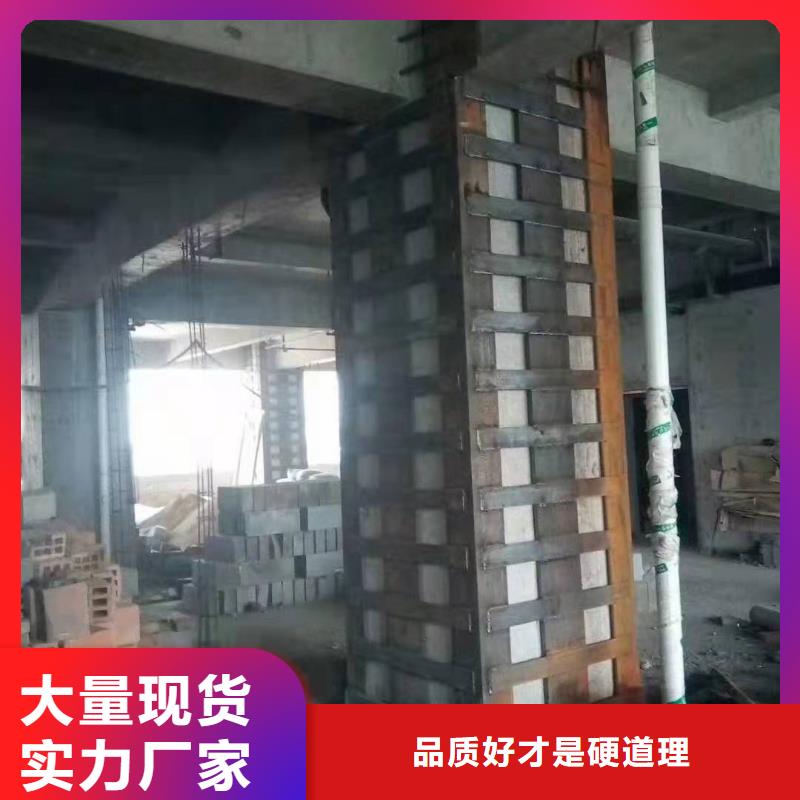 灌注粘钢胶供应商本地货源