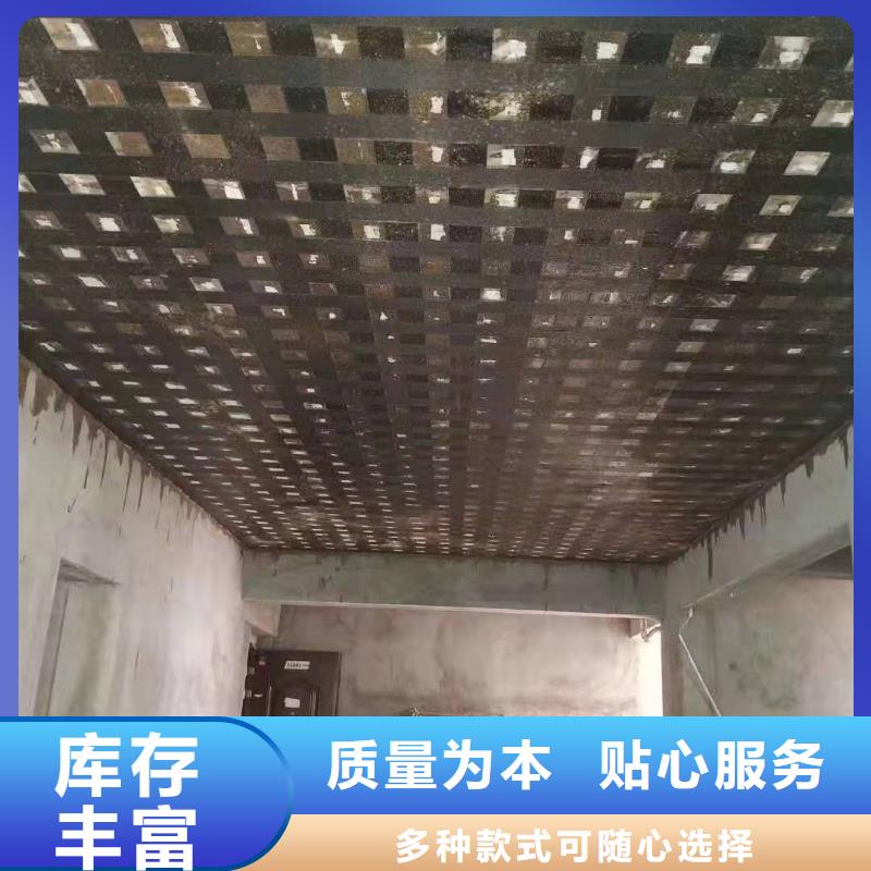 加固粘钢胶供应商同城厂家