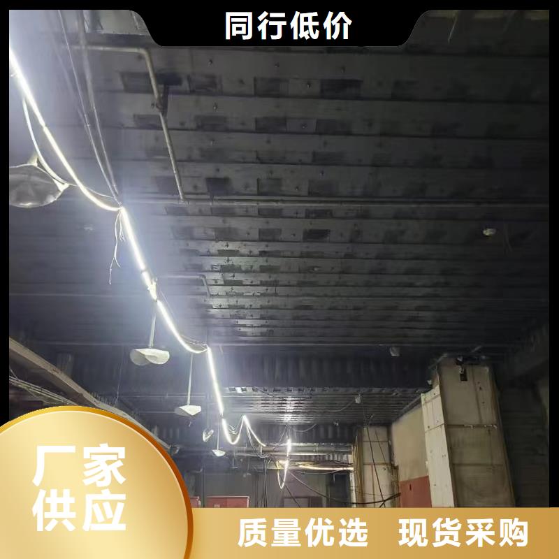 JGN型粘钢胶批发当地经销商