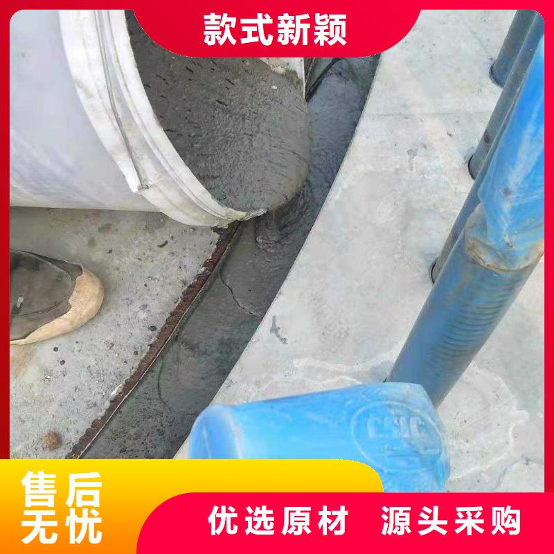 设备安装灌浆料源头厂家当地经销商