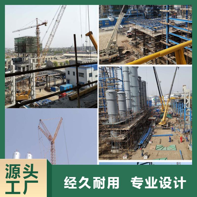 C110风电灌浆料批发当地供应商
