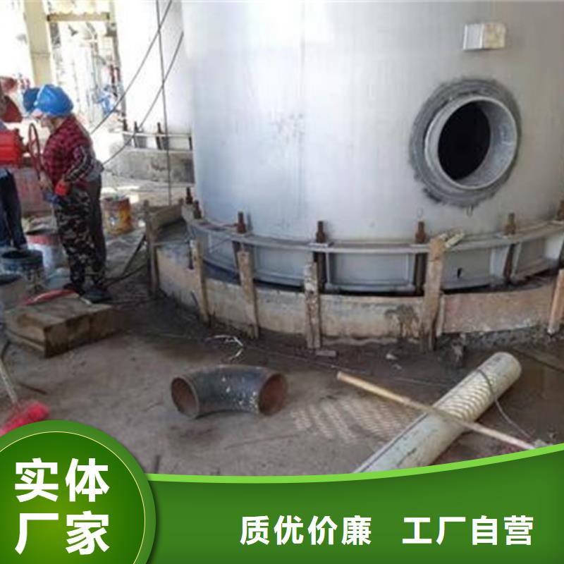 设备基础灌浆料实体厂家专业生产设备