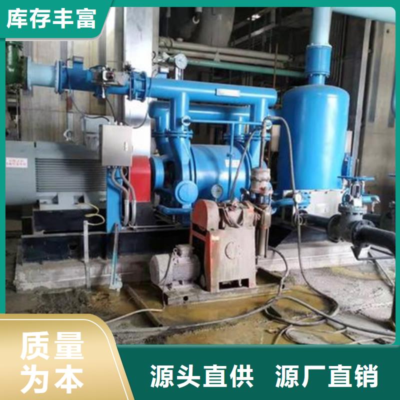 设备二次灌浆料规格齐全本地生产厂家