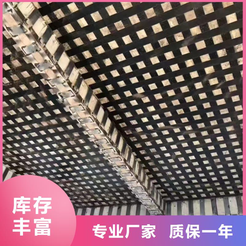 碳纤维胶现货供应使用方法