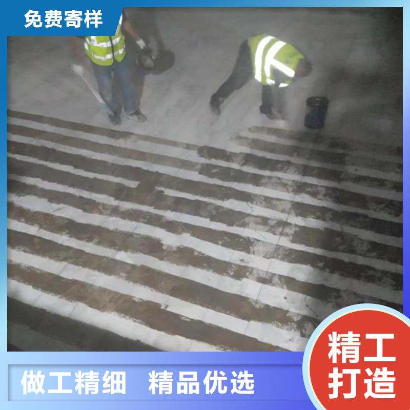 碳纤维胶多重优惠好产品价格低