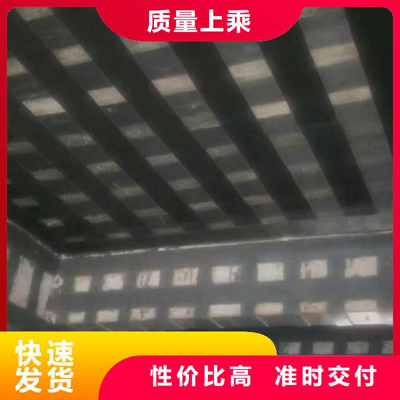 /FH24011490.html