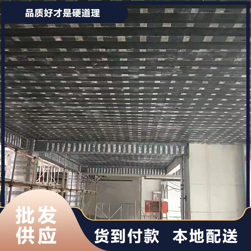 碳纤维加固胶生产同城生产商