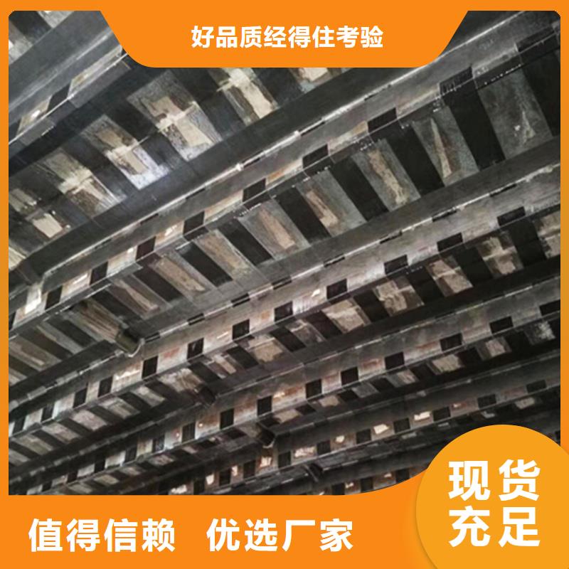 碳纤维胶现货供应当地生产商