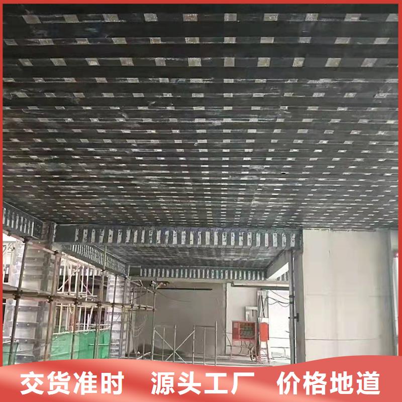 碳布胶生产厂家一对一为您服务