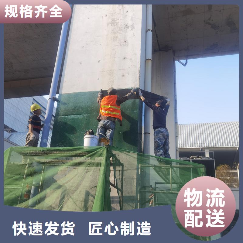 碳胶厂家直销按需定制真材实料