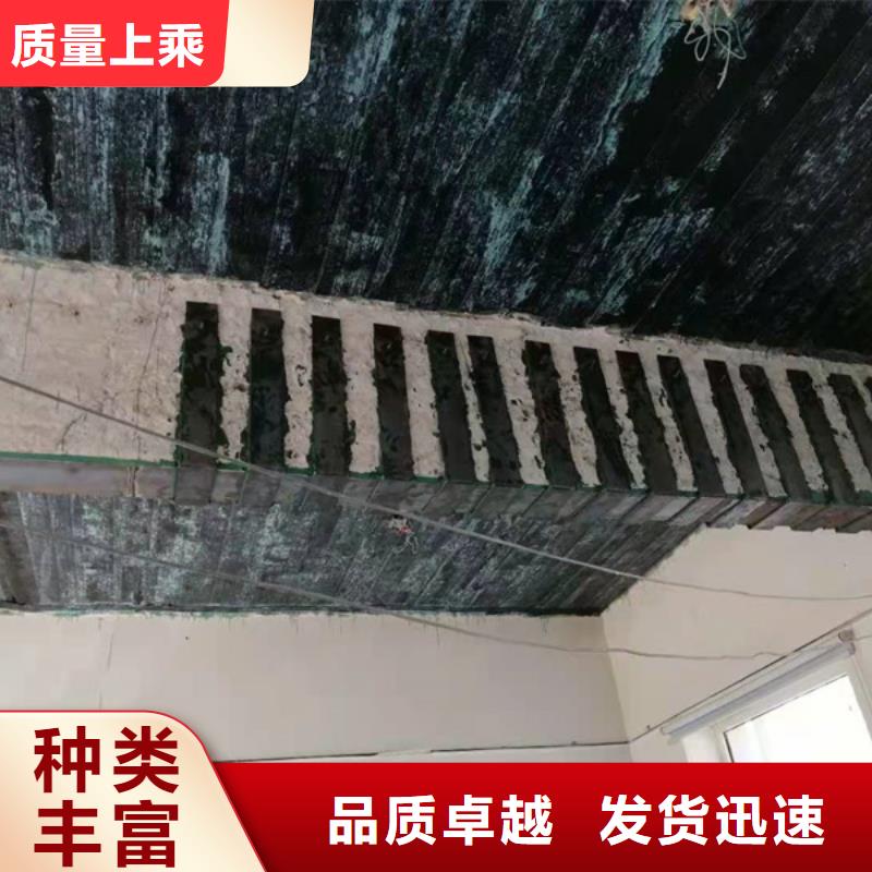 碳布胶源头厂家同城生产商