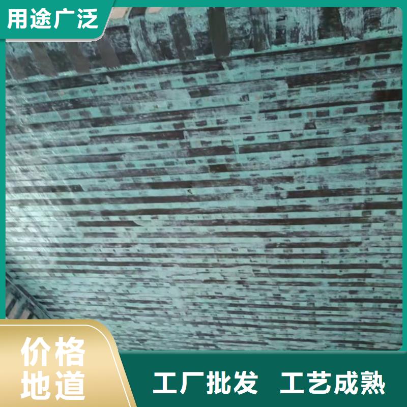 环氧树脂碳纤维胶厂家直销质量优价格低