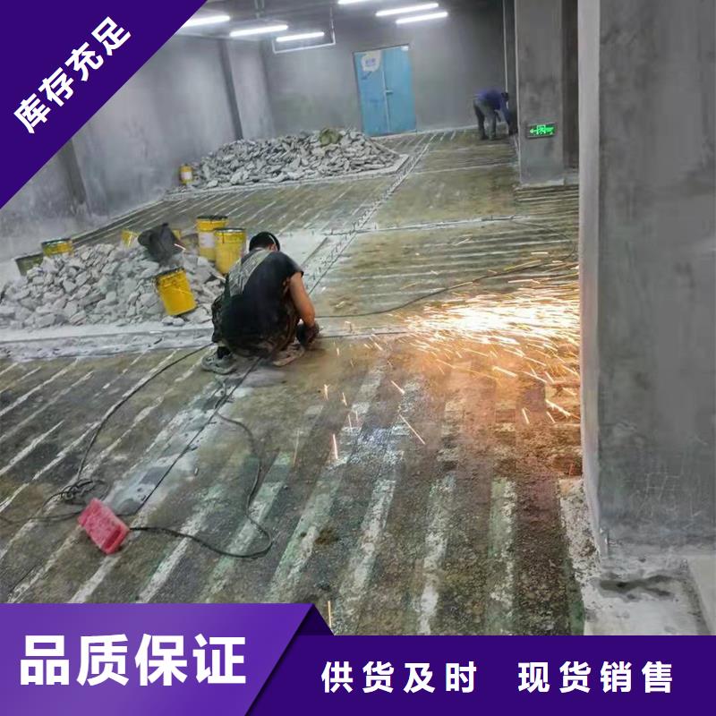 碳纤维浸渍胶批发价厂家直销值得选择