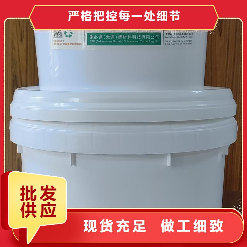 碳纤维浸渍胶批发支持非标定制