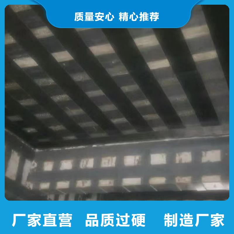 改性环氧碳布胶厂家报价好产品放心购
