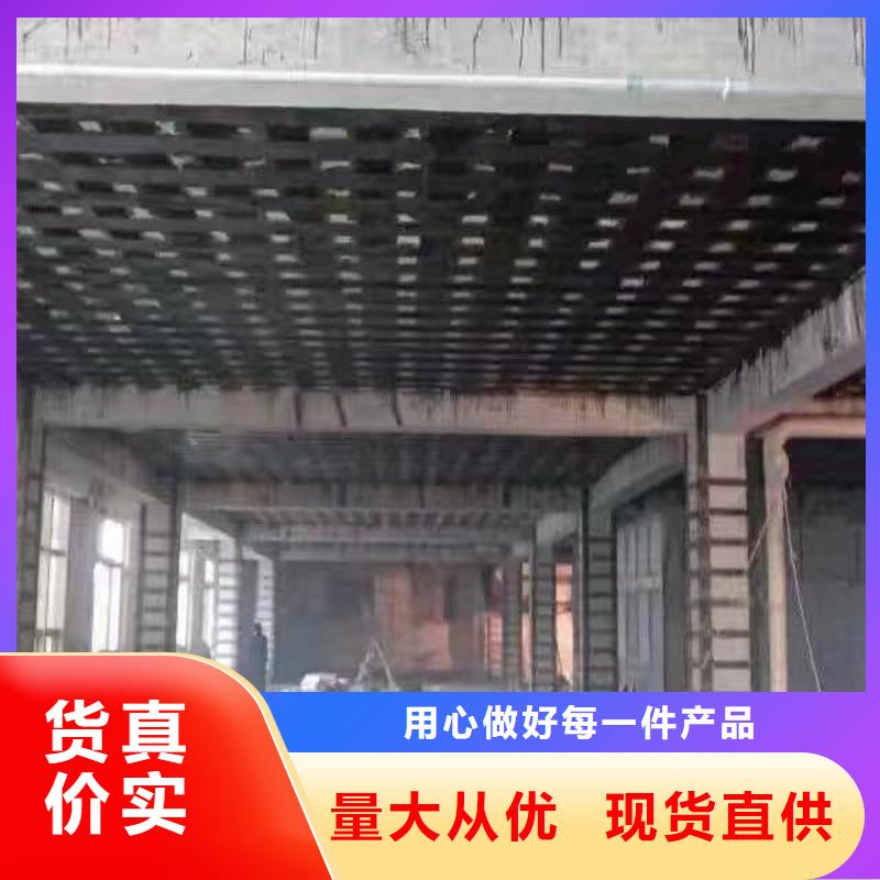 环氧碳纤维胶工厂直销长期供应