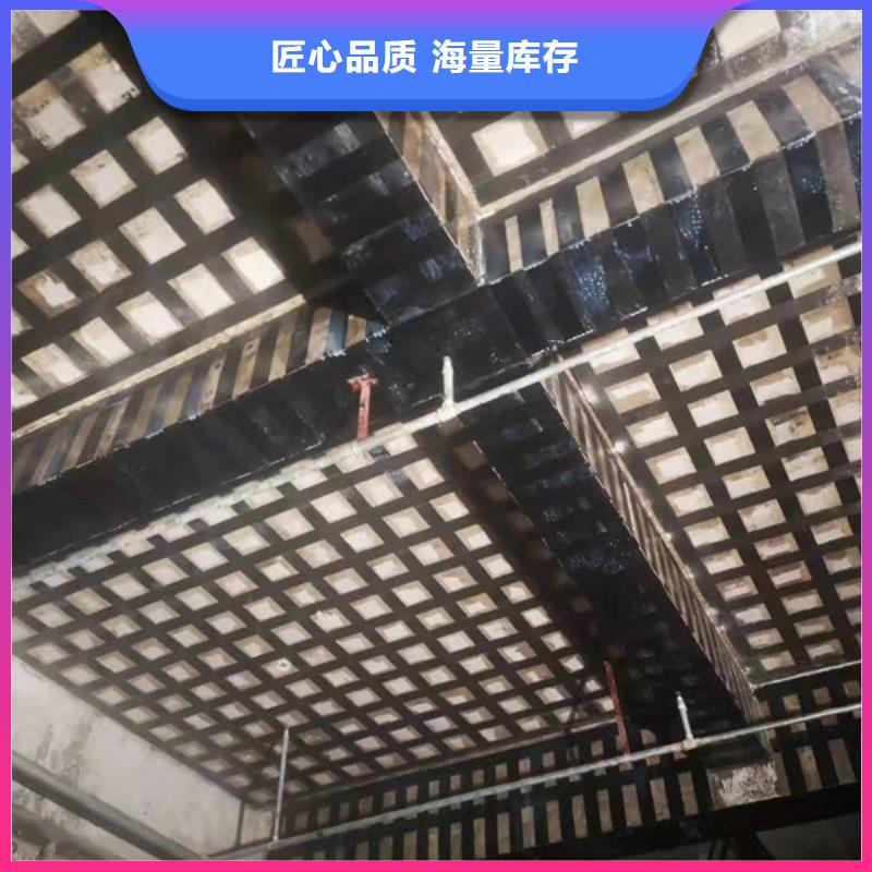 环氧树脂碳胶生产基地同城供应商