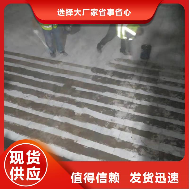 A碳布胶生产厂家当地生产厂家