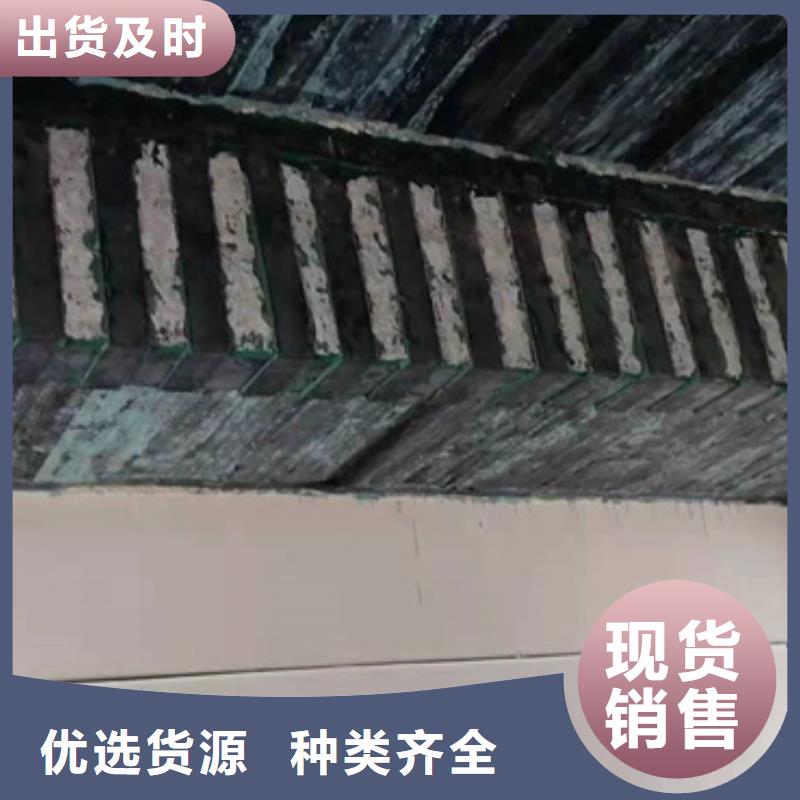 碳布胶厂家直销核心技术