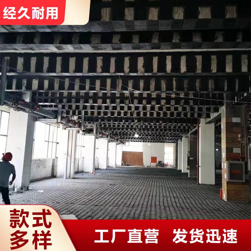 碳布胶供应质量优选