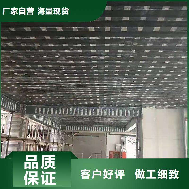 改性环氧碳纤维胶品质放心经久耐用