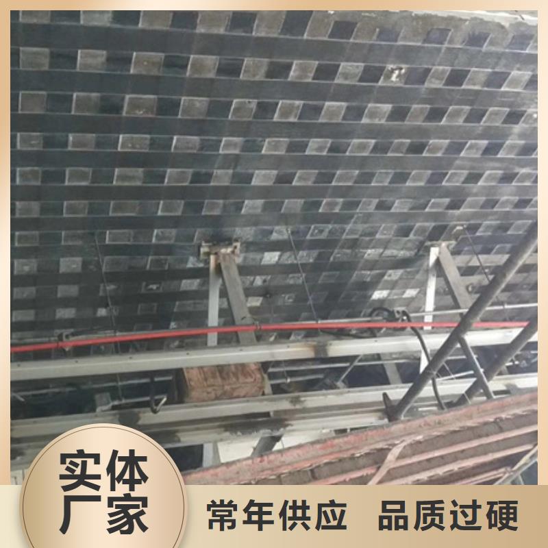 A碳布胶公司无中间商厂家直销