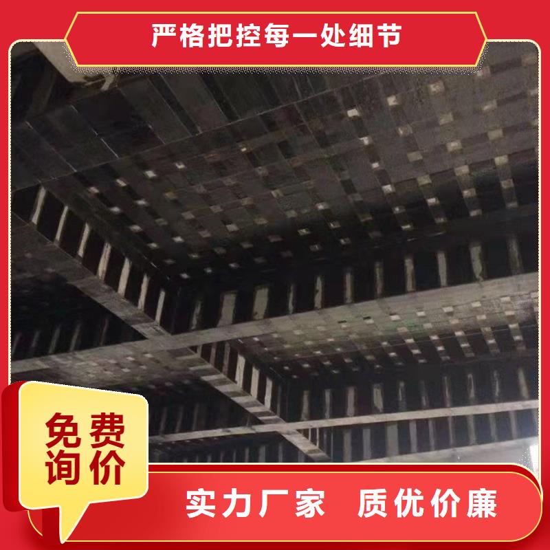 碳胶型号齐全商家直供