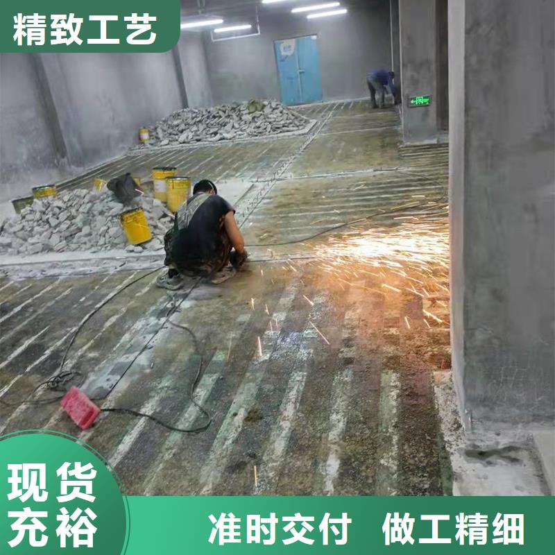 碳纤维胶销售材质实在