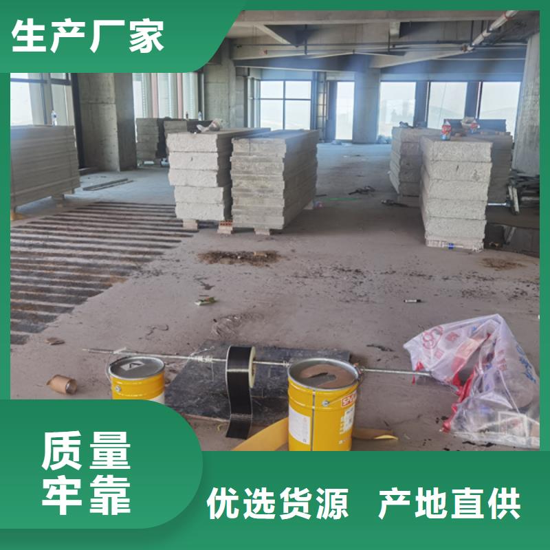 碳纤维胶【无声胀药】工厂直营品牌大厂家